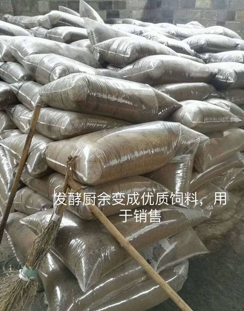 变废为宝 工厂与学校厨余发酵制成优质鸡鸭饲料的新路径